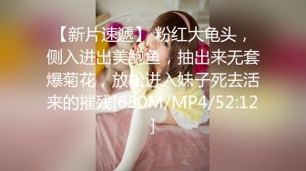 [HD/1.0G] 2024-07-26 MTH-0116 麻豆傳媒 白皙巨乳御姐風情