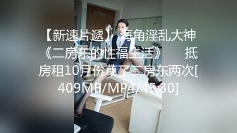 [MP4/ 326M] 熟女妈妈 精神小伙和妈妈边操边缠绵互吻 趴在妈妈丰腴的身上大力抽插 只听啪啪作响