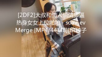 SDNM-213 用着笑脸奖励。笨拙的认真妈妈。 西村有纱 41歳 AV出道