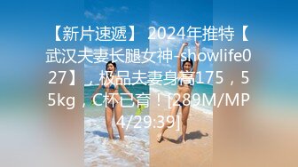 2024年新流出，JVID国模大尺度视图，【我的素人女友】，白虎粉穴特写，花园内玉体超清展示，美景佳人