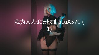 HND-281 すんごい乳首責めで中出しを誘う連続膣搾り痴女ギャル