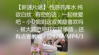 男女通吃 骚到家了 最新流出视频合集【796V】 (37)