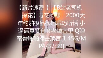 《硬核精品网红》万人求购OnlyFans九头身极品尤物S级女神Everyday私拍蜂腰翘臀百合啪啪高潮射水