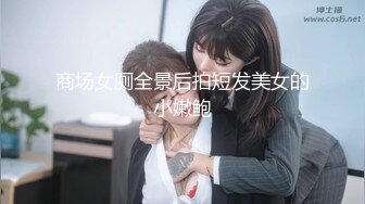 清纯伪娘 穿着小裙子跪着给肌肉直男小哥哥边吃鸡鸡边撸自己废物小牛子 看着好涩吖