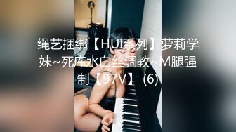 (男尊女卑)(fc3393492)おまけ6本-顔晒し美脚スレンダーなモデルボディーの女に合計3発中出し。「本気で孕ませたい」そう思った女。 (8)