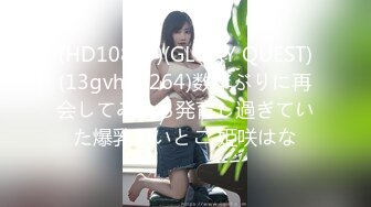 [MP4/960M]1/13最新 偷情被赶出家门的赤裸人妻楼道大肉棒狂刺惩罚VIP1196