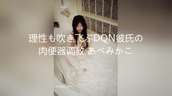 去按摩遇到了韵味十足的少妇，果断叫出来开房