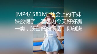 绿播女神回归【程琳儿】太纯了~终于大秀【38V】 (13)