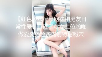 太骚了，酒店小情侣露脸口交，女上位啪啪操穴有对白