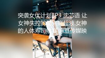 小哥趁父母不在家把粉嫩的小女友带回家啪啪 完美露脸