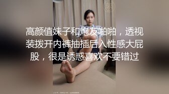 【OnlyFans】小胡渣大屌男友，颜值在线的肉感体态女友[yamthacha]福利合集，蜜桃臀粉穴后入，居家自拍 17