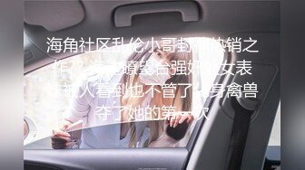 [MP4/280M]2/18最新 女主播尝试手机直播秀椅子上自慰抠逼声音很嗲VIP1196