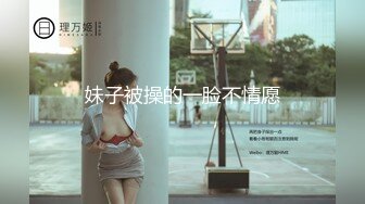 极品少妇【爱吃鸡的白白】极品御姐口活骚JB操逼自慰表情销魂【148V】 (8)