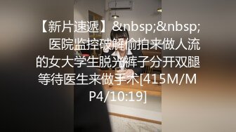 极品反差婊 小甜妹与炮友酒店开房啪啪，乳晕完美，大奶又大又白，艹起来简直爽翻天