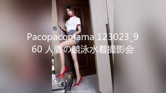 ❤️❤️新人 极品美乳小姐姐【怡梦】宿舍大秀~跳蛋狂震~白浆直流 (2)