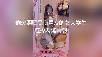 高颜值苗条妹子道具自慰 跳蛋塞逼逼张开双腿拉扯玩弄看着非常诱人 很是诱惑喜欢不要错过!