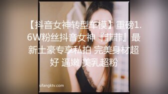 同学聚会把曾经的初恋勾搭上了,小骚货特别喜欢女上骑乘插得深,顶操浪叫太漂亮太骚了,完美露脸