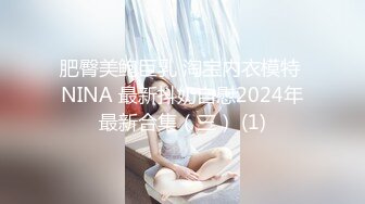 蜜桃影像PMC467婆婆催生儿媳向公公借种