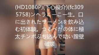 极品 黑深林长腿美人(吉素希) 大尺度掰穴 人体艺术写真