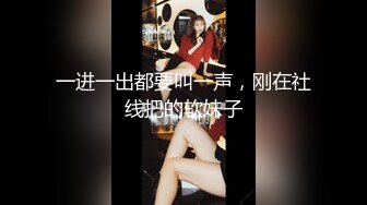 奶妈少妇【草莓洛儿】大秀身材，风靡肉臀，挤奶水说给网友喝，手指自慰插穴，窥探阴道内部，深不见底！