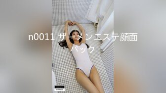 4P【像个傻瓜】❤️3男轮流干1女~叫爸爸使劲用力干