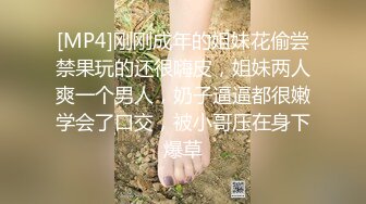 【12月最新訂閱流出】露臉才是王道！OnlyFans極品巨乳女神【yuzuto】私拍，女人味十足大波美鮑，完美炮架子 (2)