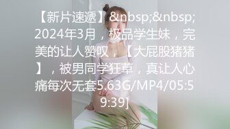 [MP4/ 1.08G] 绝顶枪王之王，上午场，晨跑，23岁美女，肤白貌美模特身材，爽歪歪激情交合