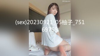 [MP4]DB-019 麻豆映画代理出品.渡边传媒 湘湘.珍珠老番屋.仕女按摩初体验 VIP0600