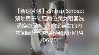 台湾知名网红女神 Kitty 最新付费福利视频合集2