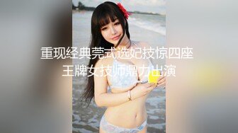 江苏夫妻活动