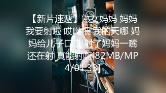 戴眼镜的妹纸就是骚~YourSofia（P站）视频合集【128V】 (7)