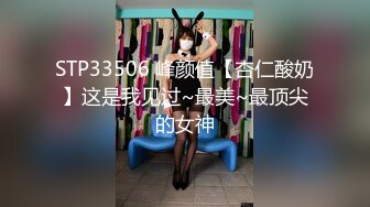 巨乳欲女【很有欲望的美女】全身精油SPA~吃鸡啪啪后入骑乘 啪啪狂干~流白浆 69 (4)