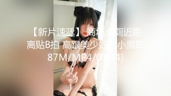 【自整理】亚裔女和白男的最萌身高差，一步到胃绝对没问题！【99V】 (66)