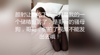 酒吧认识的翘臀女友，每天求操