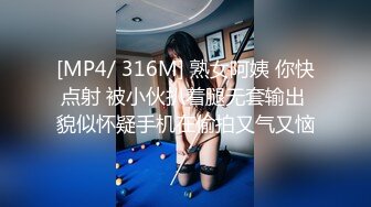 [MP4]麻豆传媒-痴女学员饥渴求欢 教练的兽欲绝对遵从 麻豆女神管明美