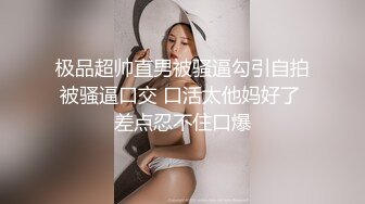 少女感爆棚,青春活力美女大學生,氣質拿捏的穩穩的,學生妹就是這個味