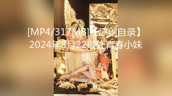 日常更新2024年1月8日个人自录国内女主播合集【178V】 (82)