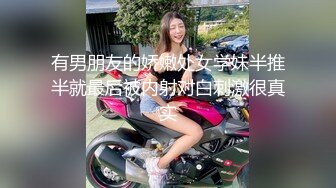 2024举牌定制，邻家乖乖女眼镜妹【小芸】高价私拍，露出道具紫薇丝足吃鸡爪弹足交啪啪野战花样真挺多2