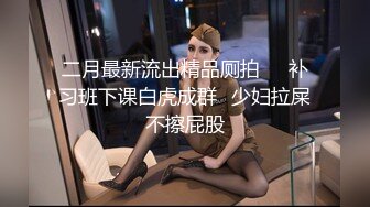 肉嘟嘟白丝颜值御姐女神,身材丰润十分养眼,年轻时也是人见人爱的女神