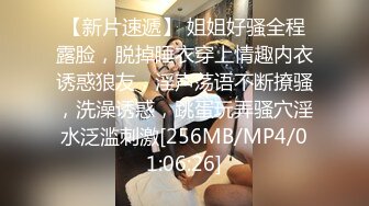 极品身材颜值露脸反差婊Xrein,收费私拍8