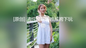 [MP4/743MB]9-20赵总极品寻花约啪学生制服小妹，小穴粉嫩，啪啪叫的更刺激