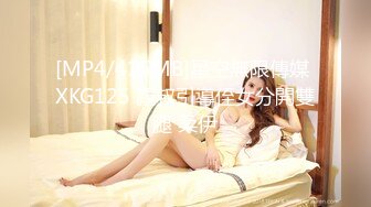 [MP4]超清4K偷拍设备，极品女神高颜值，笑靥如花，玲珑玉体白嫩诱人，佳人相伴赛神仙