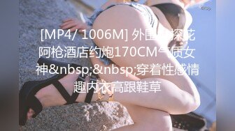 [MP4]情色剧情新作SAT039《究极痴女逆袭强制射精2》爆操淫荡纹身爆乳女神