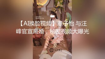 路边搭讪体育生小哥带到洗浴揩油勾引 亲吻小穴摸硬肉棒强上肛交口爆喷精