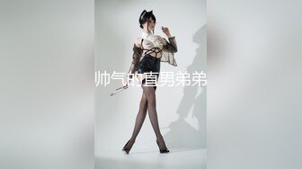 ★☆震撼福利☆★人间尤物100万粉硅胶娃娃般细腰肥臀巨乳嫩逼露脸女神【性瘾患者小姨妈】订阅②，各种啪啪内射，满满撸点 (6)