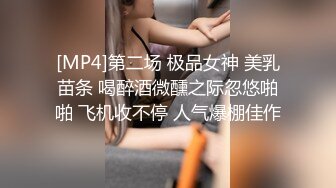 STP31313 极品尤物网红女神！苗条身材细腰美腿！脱光光自慰，掰穴特写揉搓，摆弄各种姿势，极度诱惑