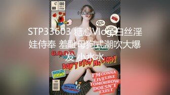 [MP4]STP30734 水嫩多汁极品粉穴！毛毛性感妹妹！美乳嫩穴超棒，假屌抽插淫水直流，骑乘位两个奶子晃动 VIP0600