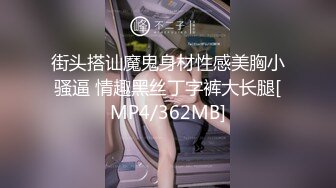 小骚比露脸口交