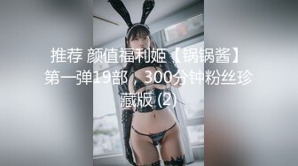 [MP4/503M]5/27最新 短发妹子和男友到床上暴力打桩颜射一脸日常性爱VIP1196