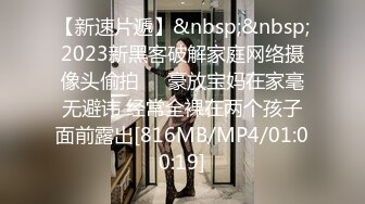 [MP4]牛仔外套高颜值甜美妹子啪啪，穿上睡衣口交舔弄翘起大屁股后入猛操